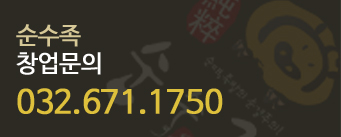  â. 032-671-1750