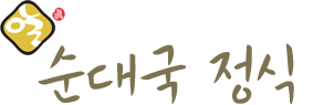â